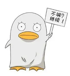 会员影迷